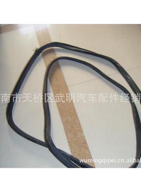 WG16VXQ641001风窗0玻璃密封7条风挡玻璃密封条A77TH整车配件包邮