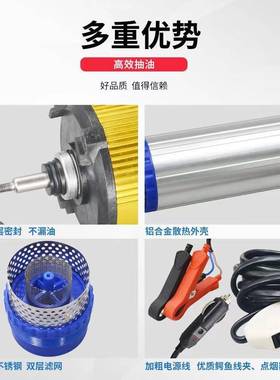 电动抽酒泵家用1V抽抽水泵器不锈钢酒泵全自动2抽AXB酒吸酒器