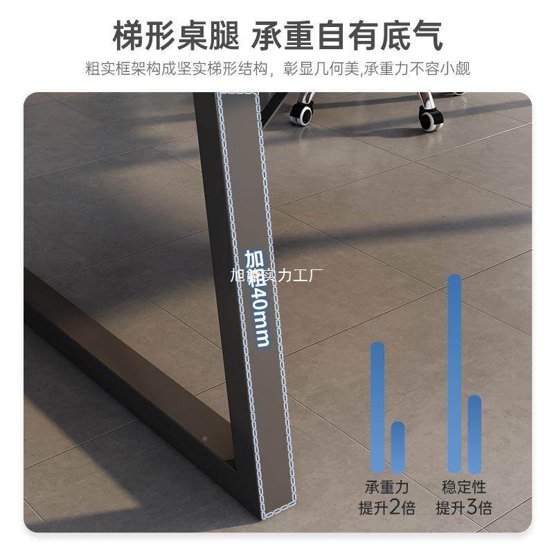 电双脑桌会议桌长桌式办公桌轻奢loft洽谈桌简易无品牌/作台人工