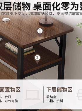 床边卧桌长条桌室靠墙床尾桌书极窄阳台RRJ实木学腿桌子简易电脑