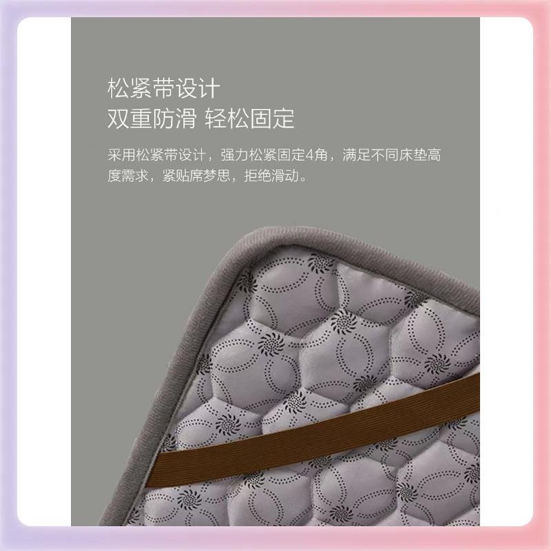 自发F（*$@*热保暖床学生护床热垫远红垫外自床褥针织防滑床垫铺