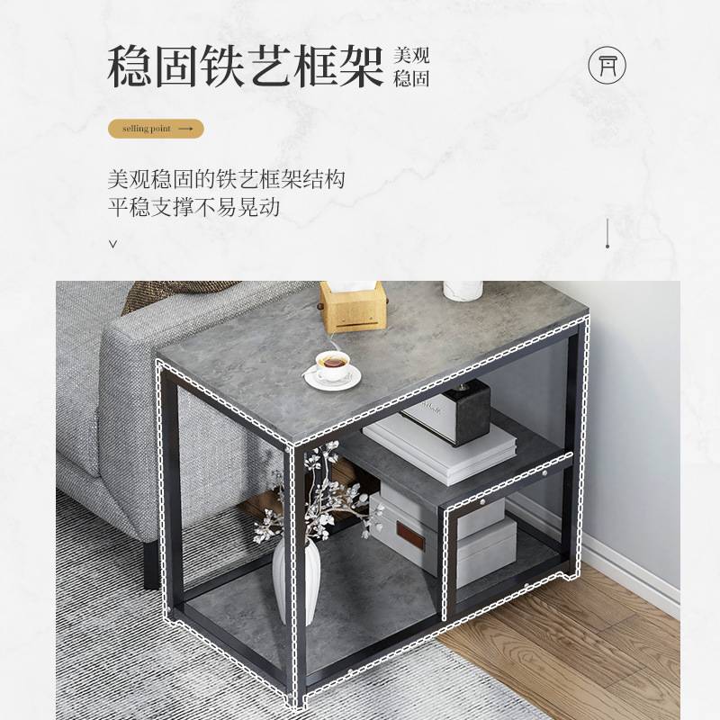 茶几沙发轻奢边几边柜创意小方桌简约置物架卧室小户型床头小桌子