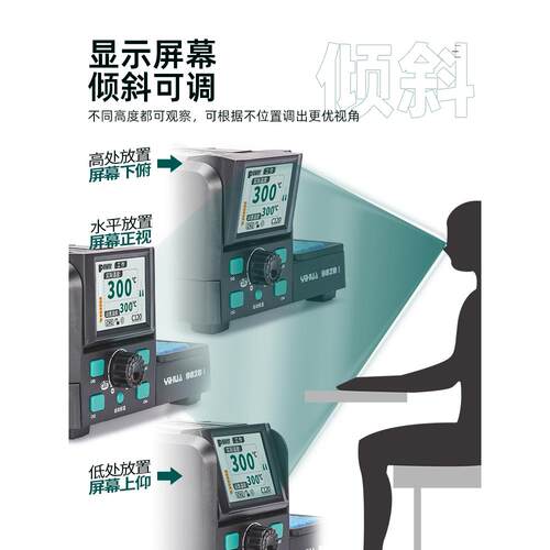 高电镊电烙片铁焊式台恒温双头双HCG夹两用电热夹子子贴拆焊