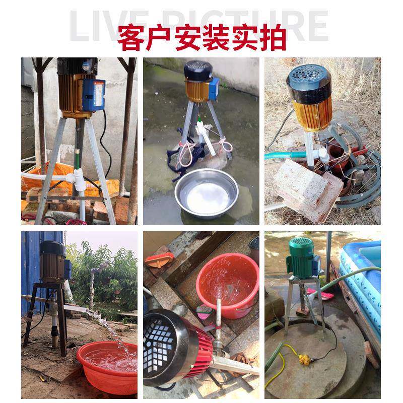 家用软抽水泵配件井螺杆农村井水MSB深自吸泵泵增压泵轴无塔改自
