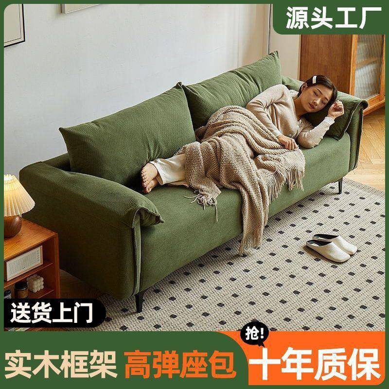 朵大象耳公寓沙发床待懒人沙发招沙发发办公BVI出租屋客厅沙实