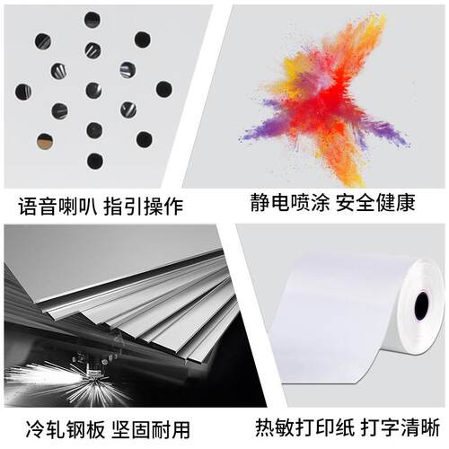 超市存包商柜条码寄存柜场智能快柜递自提柜F7567TMJ电子柜储物手
