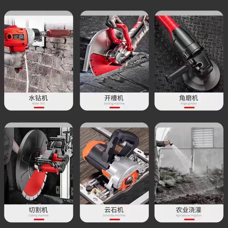 智联动水泵家开槽水能钻打孔切割动专用自自吸供AZS水泵微型增机