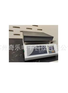 B-XWJ/DB-热0ABDBD-0SM高温远线/外石墨电板微晶DB-0SM，不锈钢恒