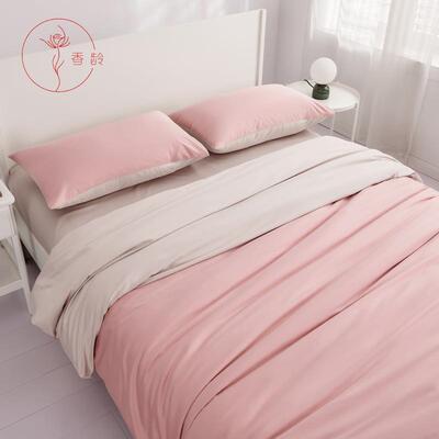 A类60A类长绒S澳棉被套单10件双0纯双拼素色酒店风全棉棉1.5单人