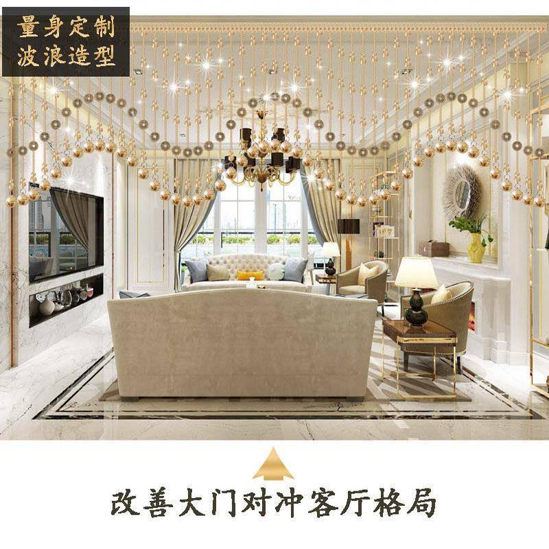 晶珠帘门帘客厅装饰水挂帘厨房断生卫隔32567561间半截风水帘免打