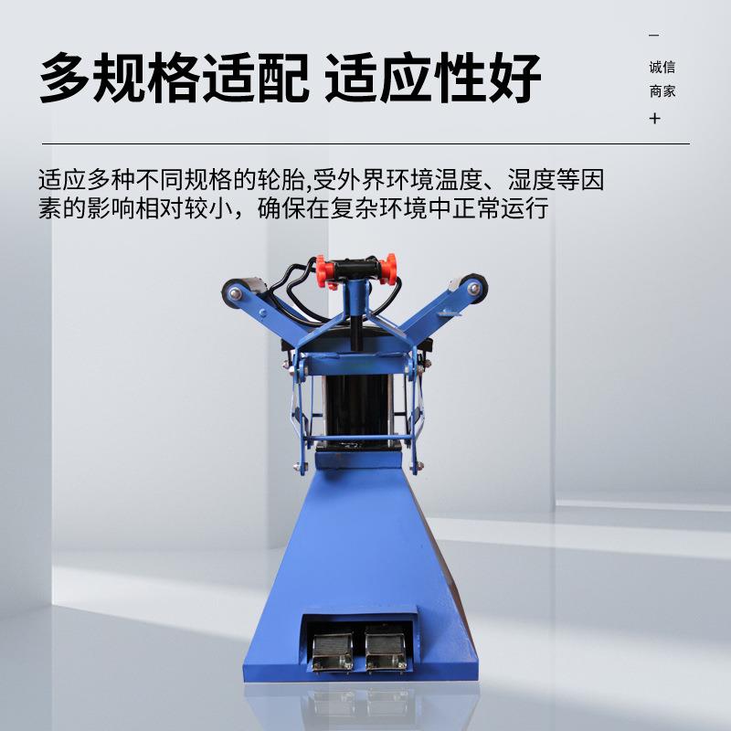 气扩机脚踏式撑胎器动补胎机汽轮胎维修胎手动车轮胎MUM拆卸剥工