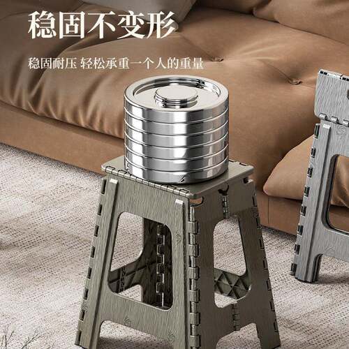加厚塑折用叠凳子家高板凳结F98T57JH实备可用料餐桌椅便携成人浴