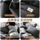 套四季 纯棉床上四件套学生全棉床单被XYJ2528罩被套床笠款 件品床