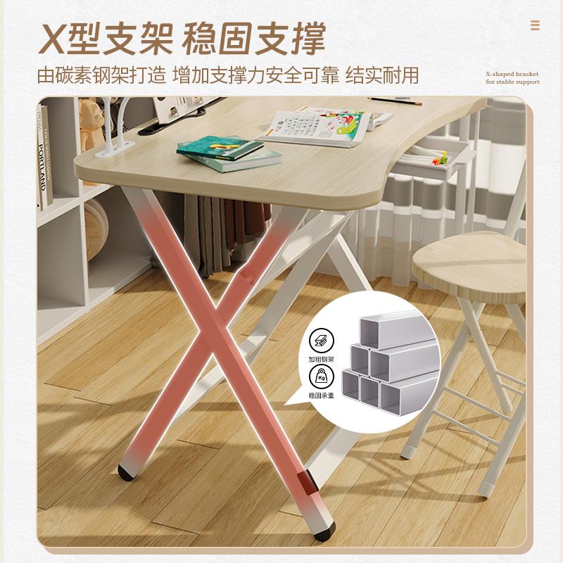 用5YA1儿童折叠学F777S68T习桌椅套装小孩学生家桌小男孩书多功能
