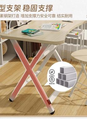 用5YA1儿童折叠学F777S68T习桌椅套装小孩学生家桌小男孩书多功能