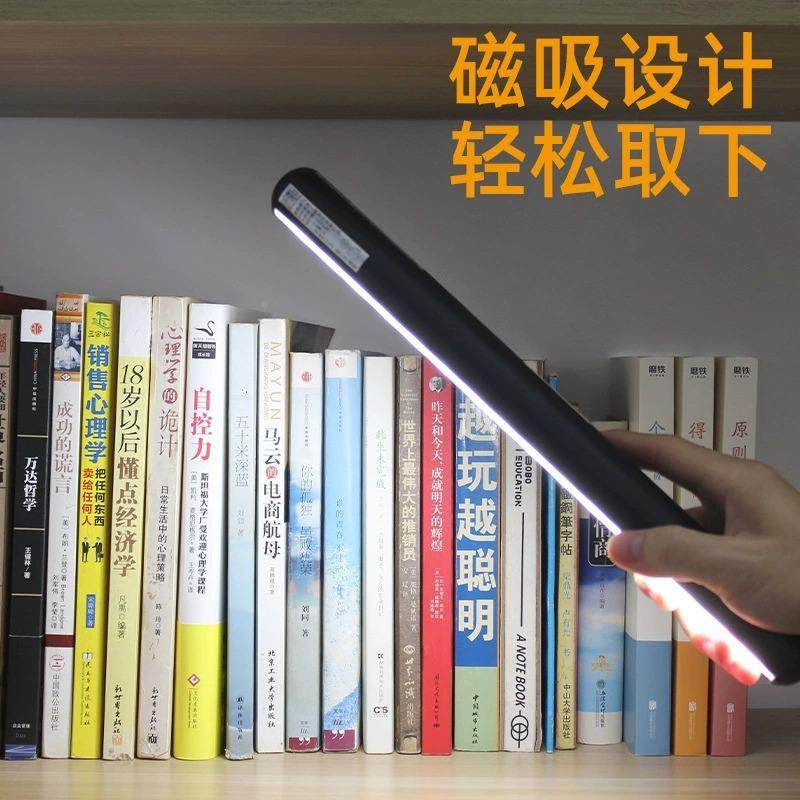 镜灯l灯ed免打孔客厅梳妆生间SX-jqd卫浴室床头镜柜专用充电前式,家装灯饰光源,镜前灯/化妆补光灯,淘宝优惠券,粉丝福利购,淘宝优惠卷