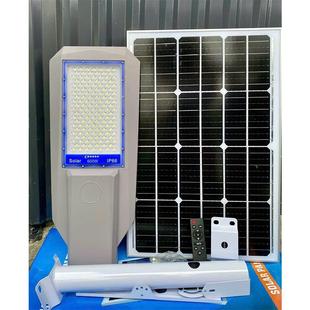 分OTQ太阳能超路灯家用大功体率户外花园庭院灯ed亮太阳能工程l路