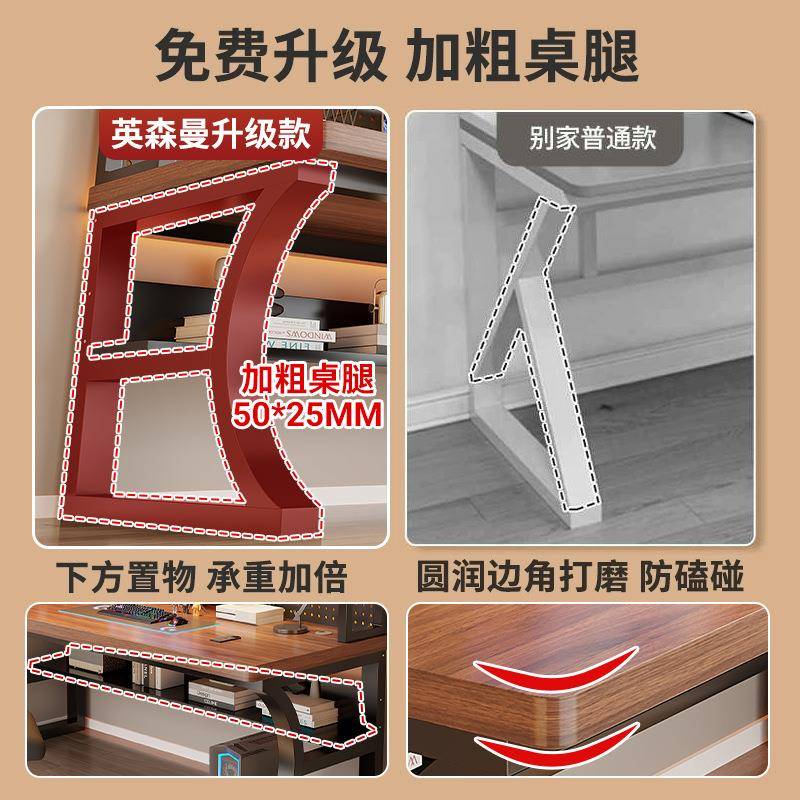 实木书桌书架体卧室家用桌学生写字DAW桌简约一洞洞板办公电脑桌