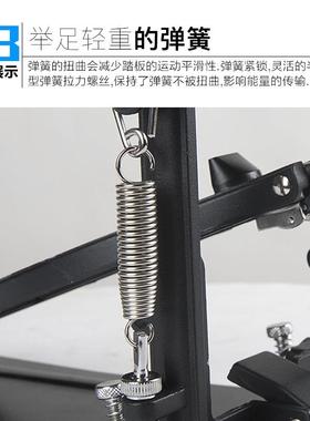 踩士锤p10脚0架DMY子鼓单踩锤爵鼓单踩踏板踏底鼓练器习踩槌乐配