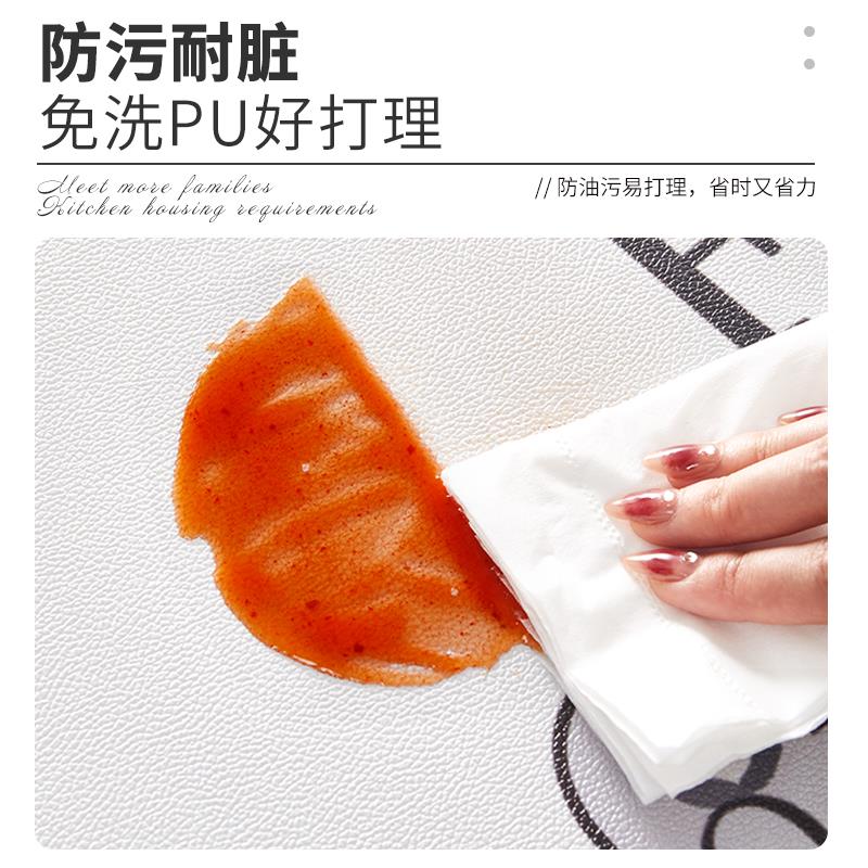 厨房地垫防滑防油耐脏满铺地板垫子脚垫防水可擦免洗清洗pvc王之