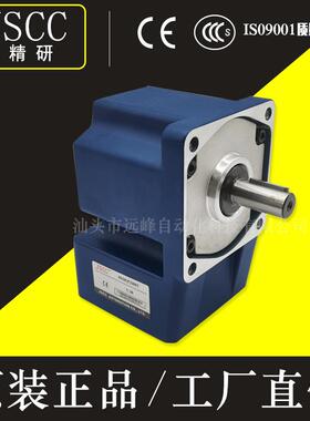 JSDAQ3CC精研电机100F25RT100GF0RT100GF36RT100GF50RTG直角电机