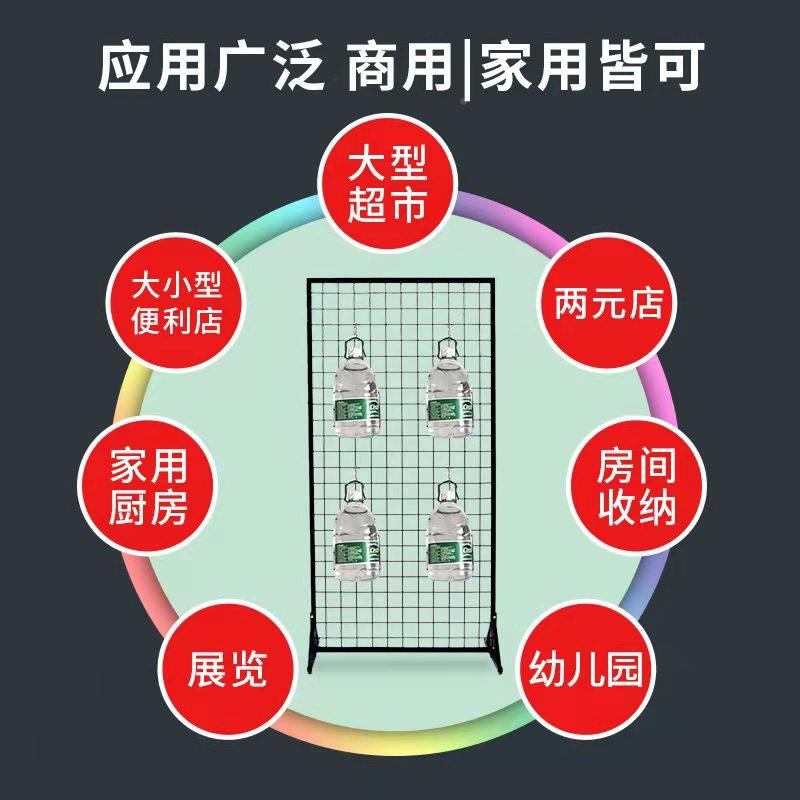 立落地网架JZB双面架展示架式摊服架作品挂装架移动多功能地网格
