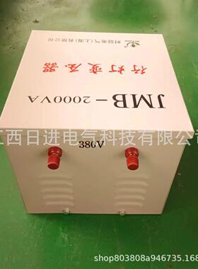 厂灯家00EDC0W电源变压器EI64*120BK控制变压器行变压器