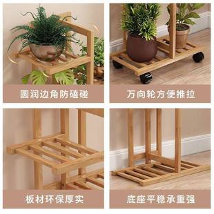 SXF落地式 十字花架架实木2052 竹制物桌置面花盆小架子客厅新中式