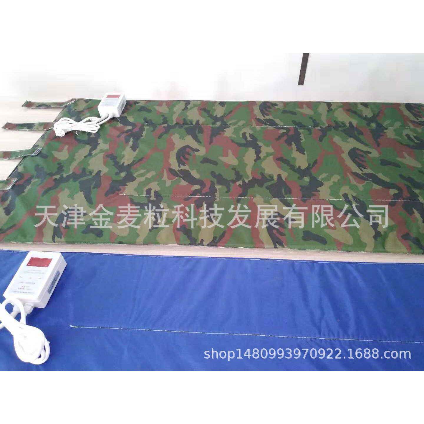 全0包2020L油无品牌/桶加热毯/0L油桶保温毯/油桶加带/工业电热加