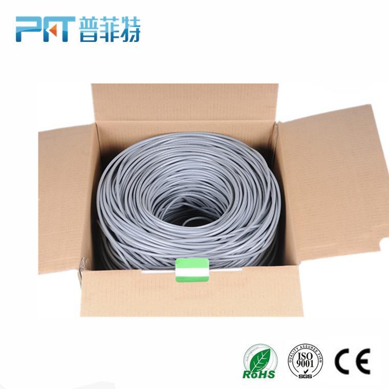广东AVJ网络超类五.51全铜双绞0电脑屏蔽线网线生产厂家