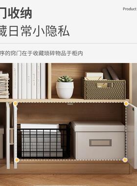 书架落地书柜储家用收纳柜客厅靠房WGK墙带柜门柜子书简易物置物