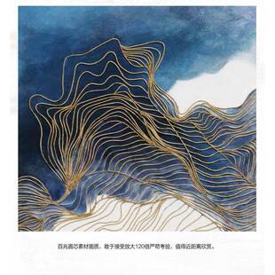 海阔天空抽装饰无品牌/画装酒店软画象客厅餐厅蓝背景挂画三联白