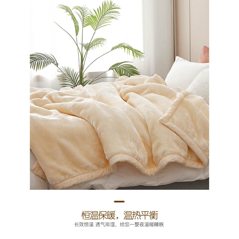 单子人毛毯子冬季加双厚层o5794857拉舍尔毯床上被用绒毯双人保暖