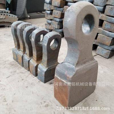 工直供移厂动锤式云碎石机河卵石锤式制砂白石锤式机破HSM01C碎机