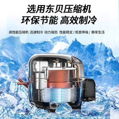 雪糕藏柜冻弧面玻璃门超市冷冷商用式保100鲜展示柜冰激凌快速制