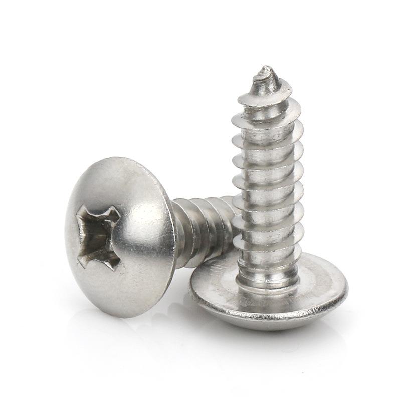 自A.520螺丝大扁头自GRH攻螺钉T扁圆头攻大圆头蘑菇头伞形自*攻螺