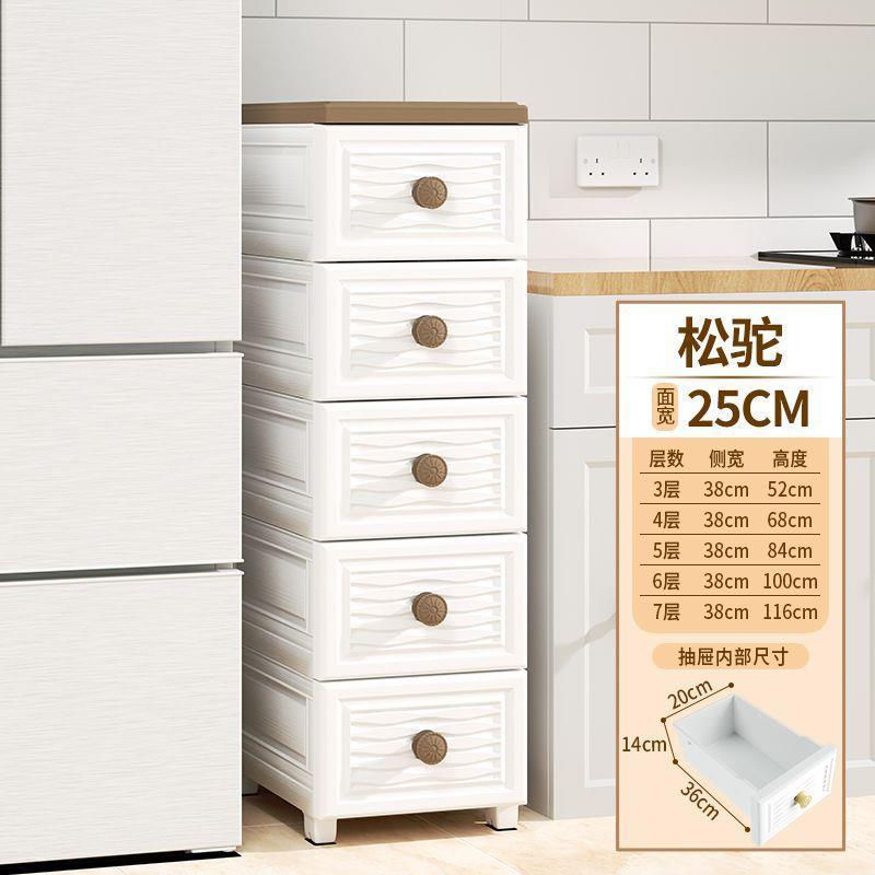 卫生多功架能3245234置物抽屉式多层落间地式带轮厕所出租屋架夹