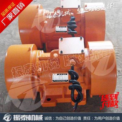 Z--661.9k振动电机三相异步震2IEM动电机厂家直供