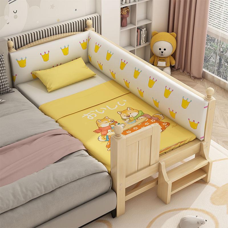 实木儿带拼接床宽护栏加男婴孩女孩单人床边床儿童拼接AWL大床可