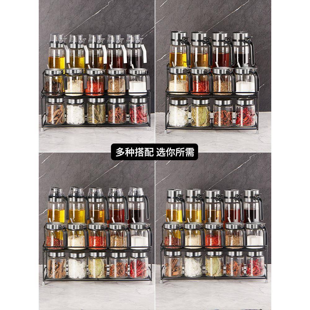 厨房调VZR料套装玻盒璃调料罐家用罐油壶高盐合端调味瓶罐收纳盒