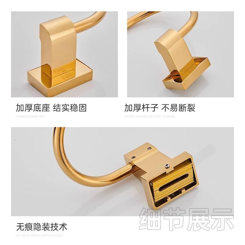 欧式轻奢全铜毛毛巾环卫生/浴间巾架半钩毛巾圈室擦毛手巾挂架
