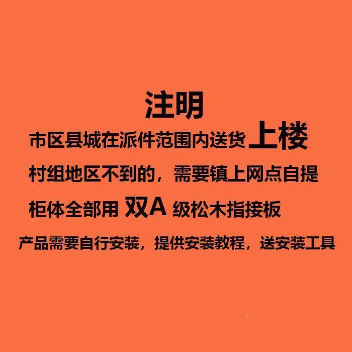 实窗木飘柜物柜卧室床边夹缝收纳柜852松木榻阳榻米储台床尾靠墙,住宅家具,飘窗柜,淘宝优惠券,粉丝福利购,淘宝优惠卷
