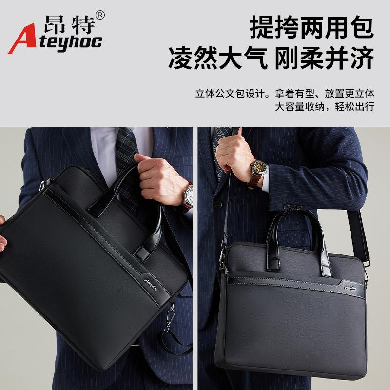 百利昂特层JS-文829文件袋帆布手JS-829提文件包大容量多文公包会