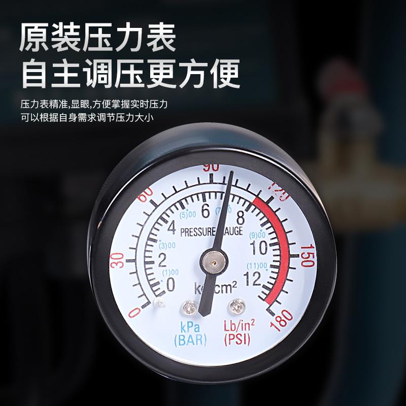 动天制造家用工地型空压机移式节能省电小无油活塞IHC式汽修人空