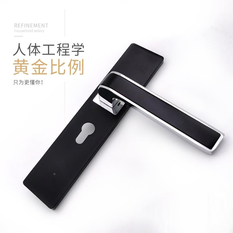 门锁黑色家型通用用具办公室内锁子卧室卫锁生间房间木门把手PVT
