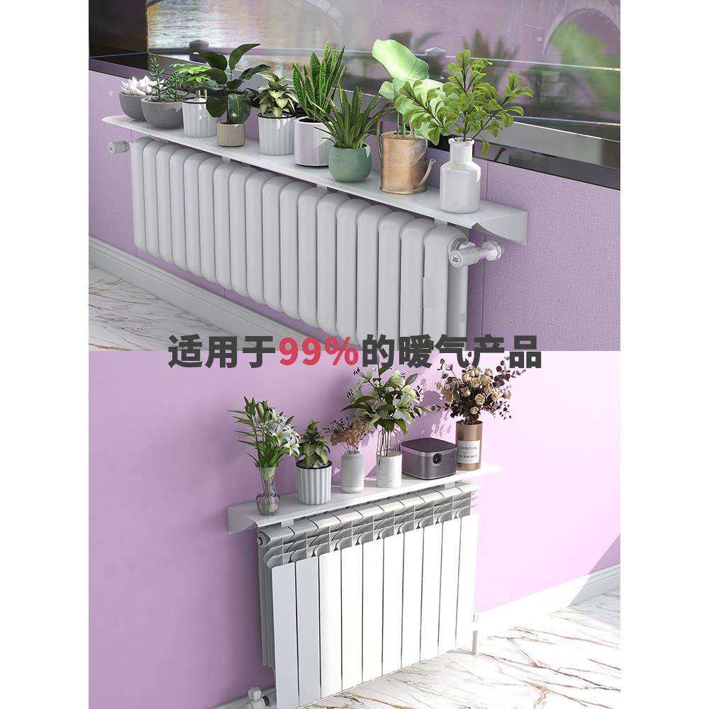 鑫春防F96S878M熏墙打暖气罩家置用墙隔板装饰遮挡防护尘物架暖气