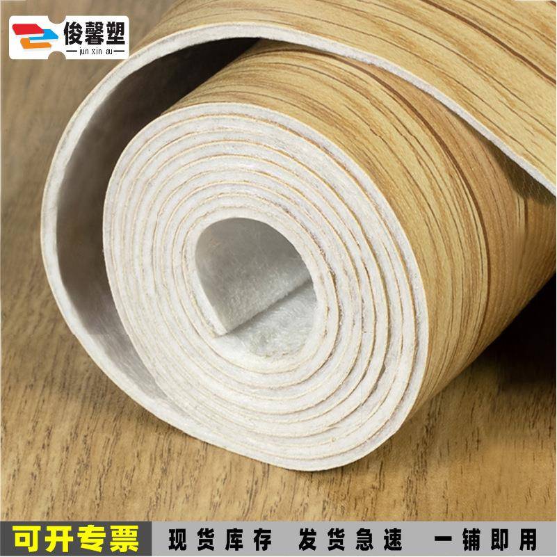 纯p胶vPPO地板革商用色加厚防水泥地直接铺家用塑工c程密实地革