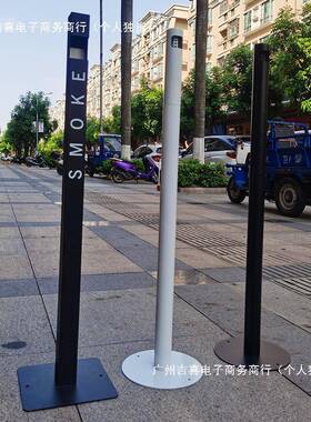 烟室时JMF尚不黑白色锈钢灰柱立式客厅深外灰烟箱拆卸个性化烟缸