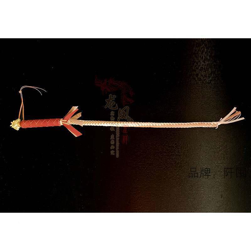 内蒙古工艺品马子皮鞭手工蒙古舞族骑蹈演出表演道58815881具鞭儿