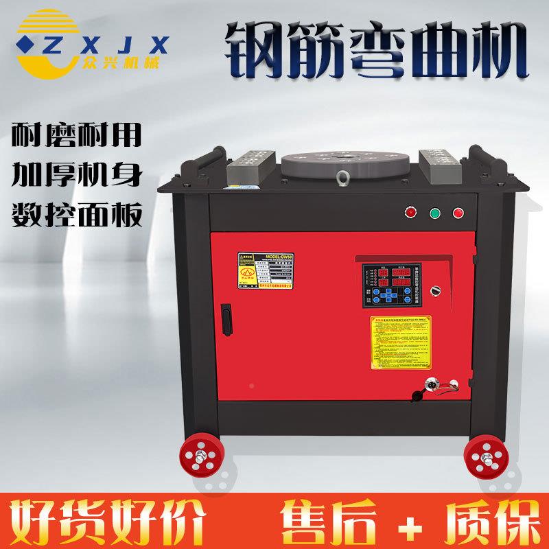 圆钢5螺钢电动折弯机纹箍OIS建筑用数控筋打弯机GQ0型钢筋弯曲机